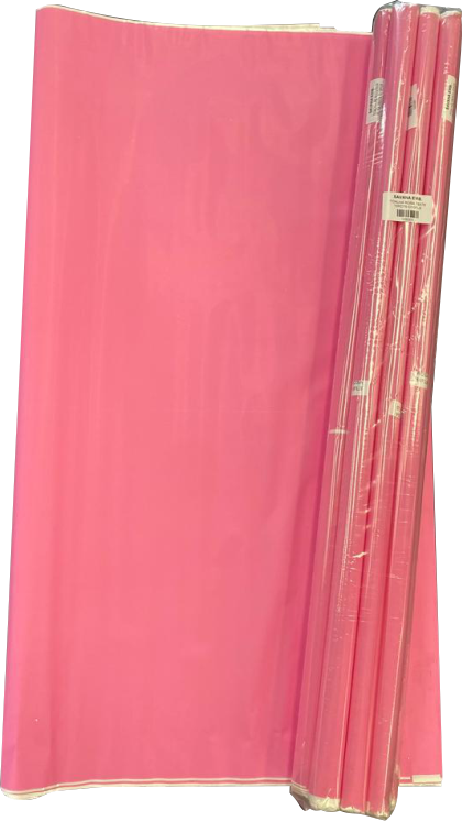 Produto Savana Embalagens